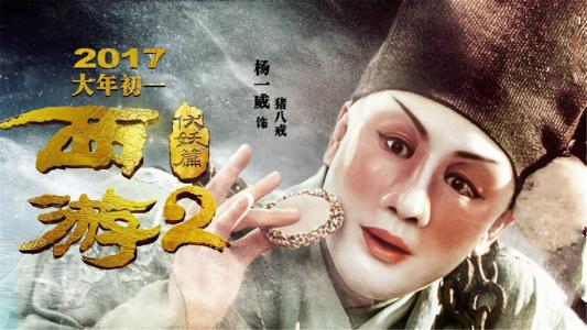 拉蒙·柳利大学硕士证书